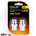 LED лампа SOLAR LS211 (2 шт.), цена: 127 грн.