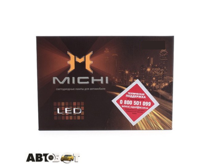 LED лампа Michi MI LED H7 5500K 12-24V (2 шт.), ціна: 1 637 грн.