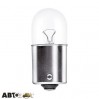 Лампа розжарювання Osram Original R5W 12V 5007-UNV (1 шт.), ціна: 26 грн.