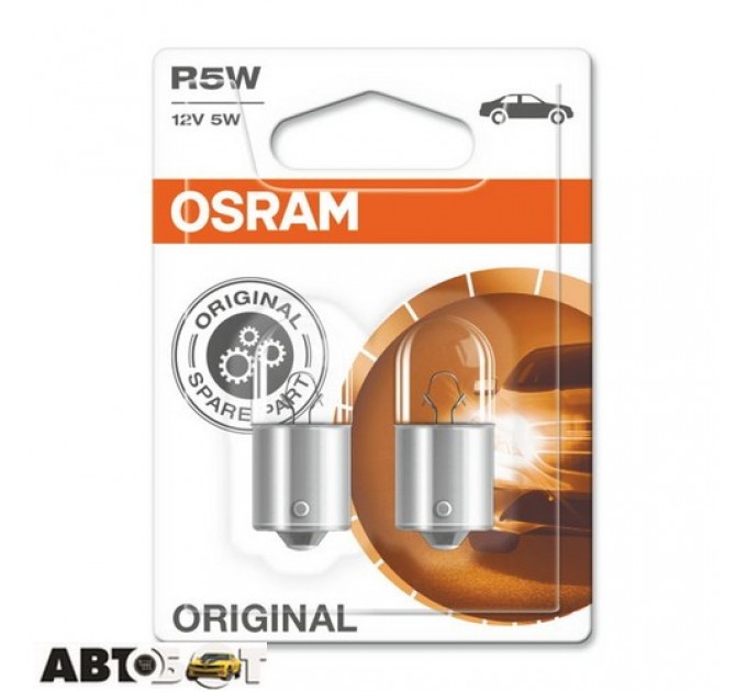  Лампа накаливания Osram Original R5W 12V 5007-02B (2 шт.)