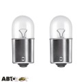 Лампа накаливания Osram ULTRA LIFE R5W 12V 5007ULT-02B (2 шт.), цена: 93 грн.