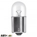  Лампа накаливания Osram ULTRA LIFE R5W 12V 5007ULT-02B (2 шт.)