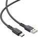 Кабель Brevia USB to Type-C 2,4A 2м, черный ZIP, цена: 101 грн.