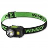 Фонарь налобный Winso Pro 550Lm, 5W CREE XPG+COB, 1200mAh/3xAAA, с сенсором белый/красный, цена: 894 грн.