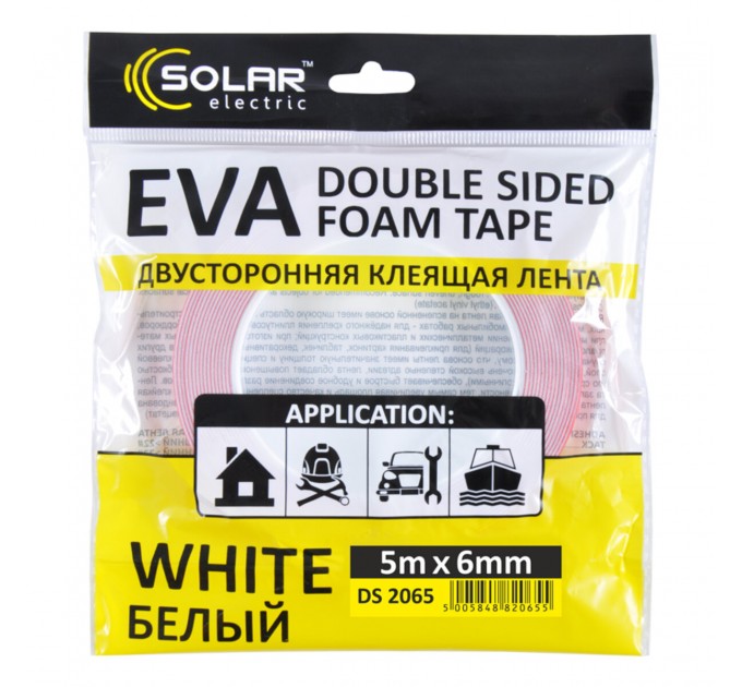 Лента клейкая двусторонняя Solar, EVA, белая, 6ммx5м, цена: 8 грн.