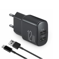 Сетевое зарядное устройство Brevia ePower 12W 2xUSB-A + кабель USB-A to USB-C 1м черный