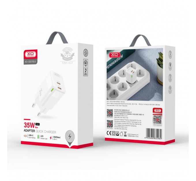 Сетевое зарядное устройство XO CE07 GaN Dual PD 35W GaN белый, цена: 499 грн.