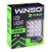 Фара светодиодная Winso Pro Epistar white точечный 10-30V, 48W (16x3W), 1шт, цена: 525 грн.
