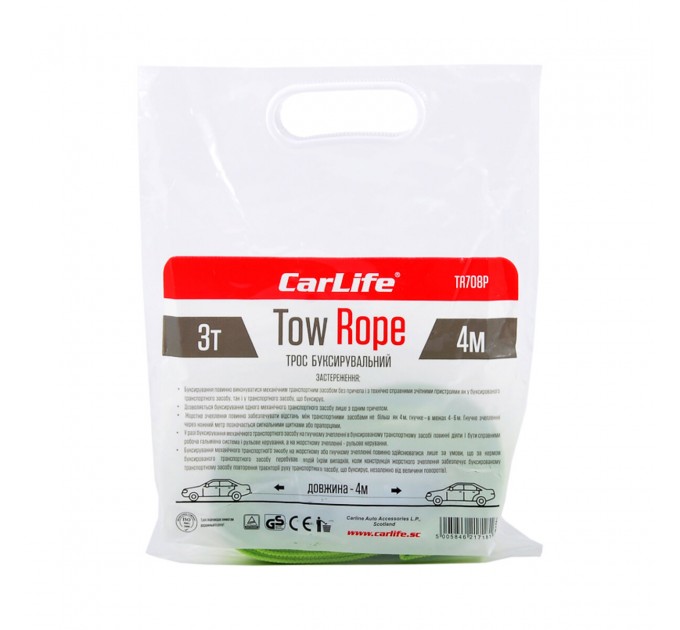 Буксировочный трос CarLife 3т, 4м TR708/P, цена: 171 грн.