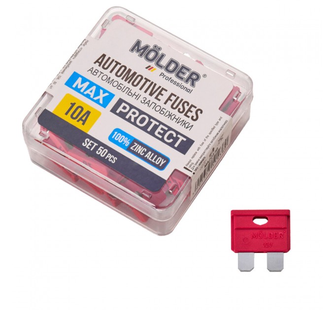 Набор предохранителей Molder "стандарт" 10А, 50шт, цена: 179 грн.