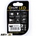 LED лампа SOLAR G18.5 BA15s 12V 8SMD 2535 white SL1380 (2 шт.), цена: 54 грн.