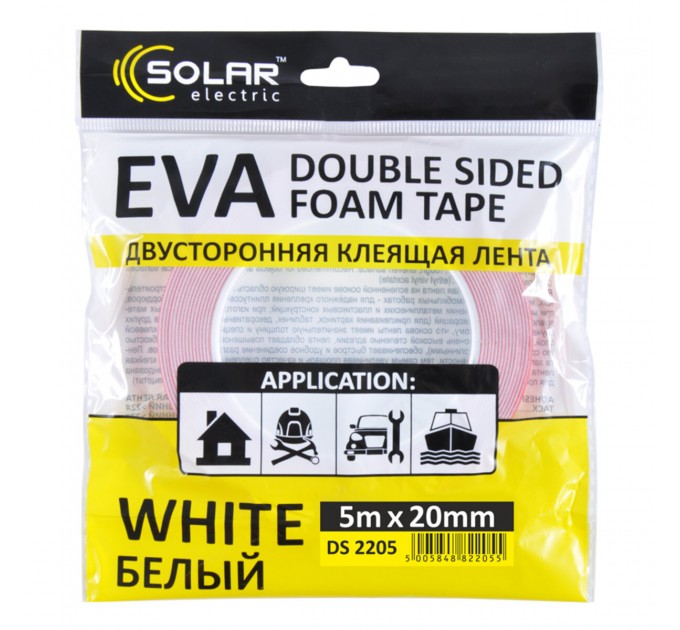 Лента клейкая двусторонняя Solar, EVA, белая, 20ммx5м, цена: 22 грн.