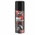 Смазка для цепей K2 Road Dry Chain Lube сухая 400мл, цена: 440 грн.