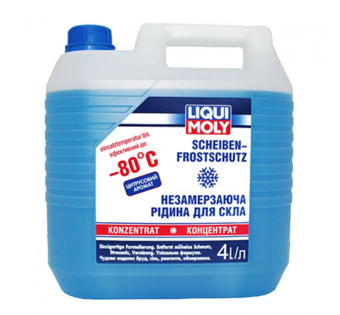 Омыватель стекла Liqui Moly Scheiben Frostschutz -80°C зимний Свежесть концентрат 4л, цена: 885 грн.