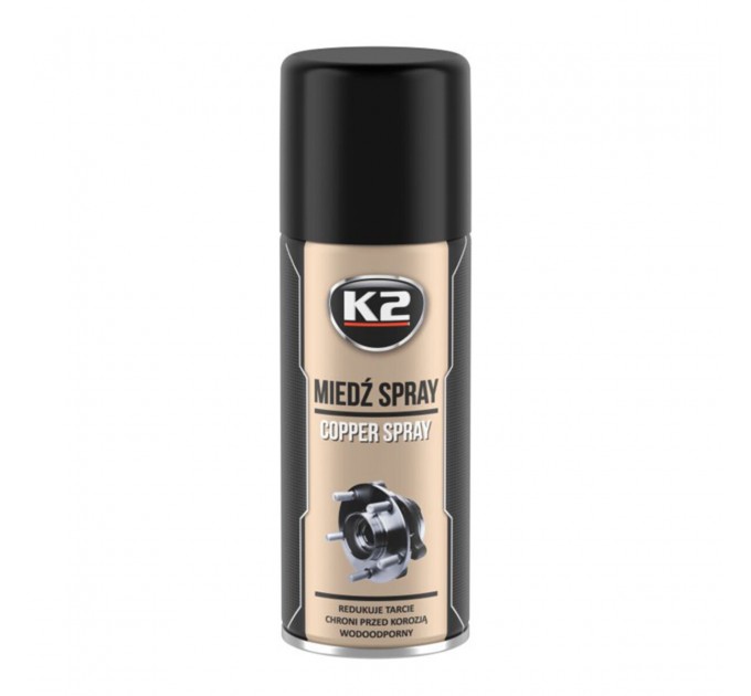 Змазка багатофункціональна K2 Pro Copper Spray рідка мідна коричнева аерозоль 400мл, ціна: 221 грн.