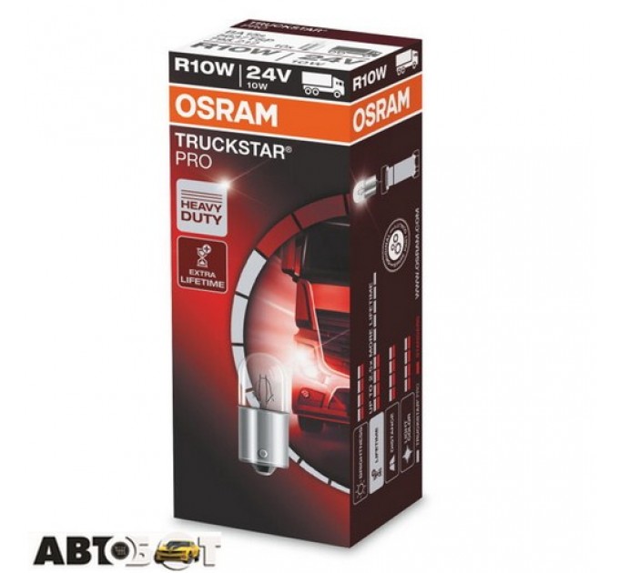 Лампа розжарювання Osram Truckstar Pro R10W 24V 10W 5637TSP (1 шт.), ціна: 41 грн.