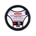 Чохол на кермо Carlife 41-43 см шкіряний, чорний SW232XL, ціна: 454 грн.