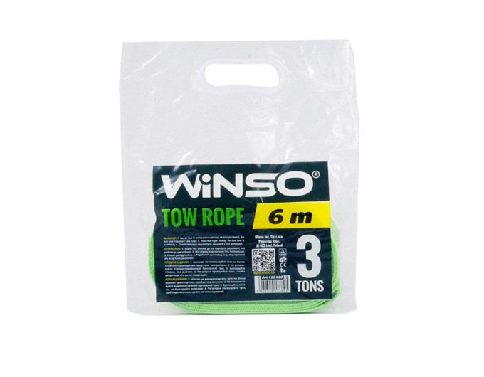 Буксировочный трос Winso 3т, 6м, цена: 290 грн.