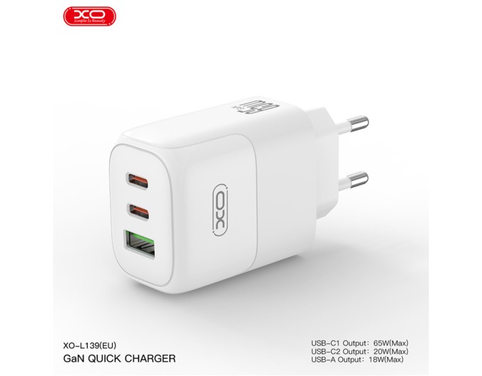 Сетевое зарядное устройство XO L139 1USB-A 45W+2USB-C 65W + Type-c кабель белый, цена: 829 грн.