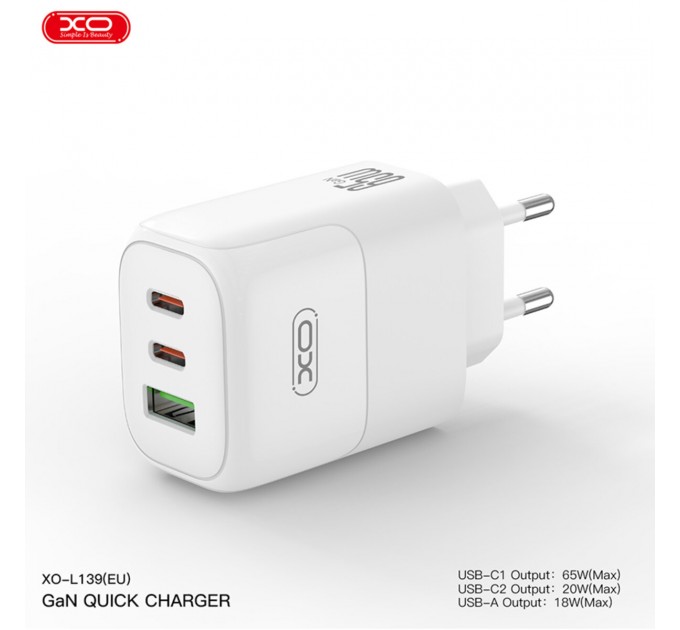 Сетевое зарядное устройство XO L139 1USB-A 45W+2USB-C 65W + Type-c кабель белый, цена: 749 грн.