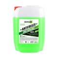 Антифриз Nowax Antifreeze Green G11 зеленый готовый 22кг, цена: 2 586 грн.