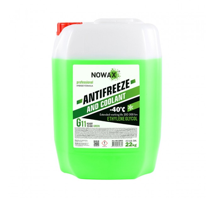 Антифриз Nowax Antifreeze Green G11 зелений готовий 22кг, ціна: 1 785 грн.