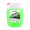 Антифриз Nowax Antifreeze Green G11 зелений готовий 22кг, ціна: 1 785 грн.