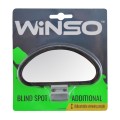 Дзеркало додаткове Winso, ціна: 106 грн.