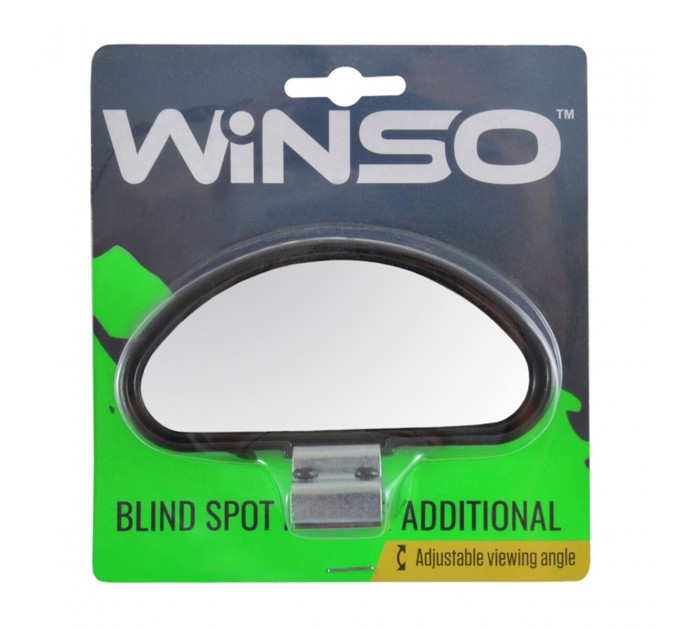 Дзеркало додаткове Winso, ціна: 100 грн.