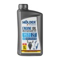 Масло Molder Engine Oil 2T SAE20 1л, цена: 244 грн.