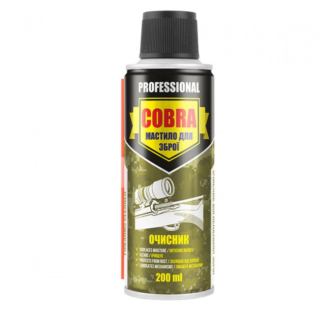 Смазка очиститель для оружия Nowax Firearms Cleaner Cobra, 200мл, цена: 212 грн.