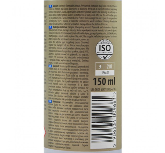 Средство против запотевания стекла K2 Fox Spray аэрозоль 150мл, цена: 84 грн.