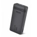 Універсальна мобільна батарея Brevia 20000mAh 15W Li-Pol, ціна: 783 грн.