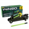 Домкрат гідравлічний підкатний Winso 2т 130-330мм, ціна: 1 682 грн.
