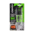 Двухкомпонентный эпоксидный клей Winso Plastic Epoxy прозрачный, 30г, цена: 116 грн.