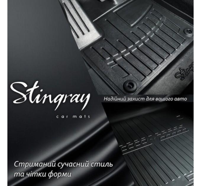 Citroen 3D коврик в багажник C3 Aircross (2024-...) (upper trunk) (Stingray), цена: 1 302 грн.