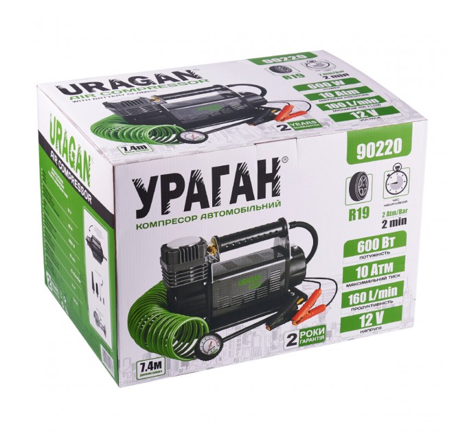 Компрессор автомобильный Uragan 10Атм 160л/мин 600Вт с зажимами АКБ, цена: 4 669 грн.