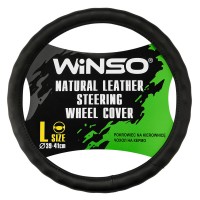 Чехол на руль Winso L, Ø39-41 кожаный 143330