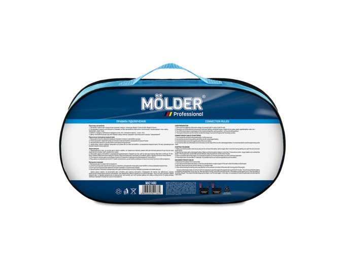 Провода-прикуриватели Molder 400A, 3м, цена: 563 грн.