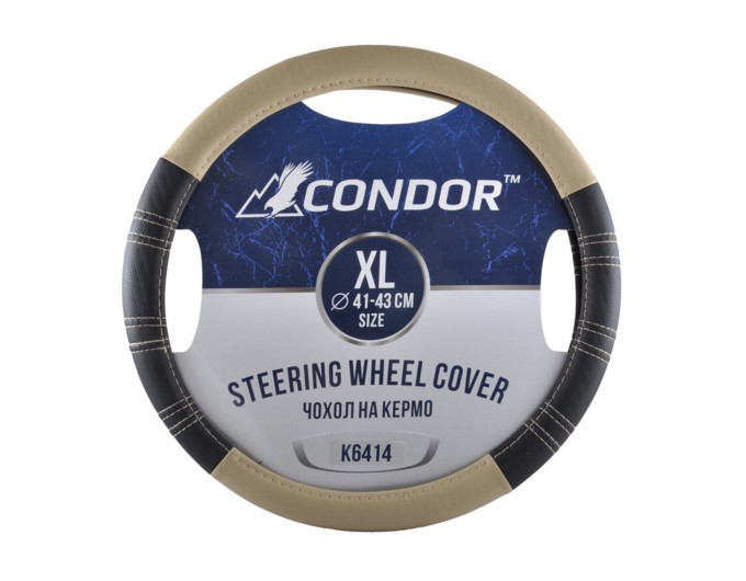 Чехол на руль Condor XL 41-43см, имитация кожи, черный с бежевыми вставками, цена: 135 грн.