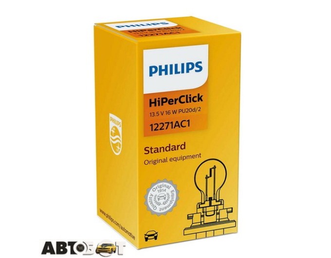 Лампа розжарювання Philips PCY16W Vision 12V 12271AC1 (1шт.), ціна: 638 грн.