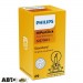 Лампа розжарювання Philips PCY16W Vision 12V 12271AC1 (1шт.), ціна: 425 грн.