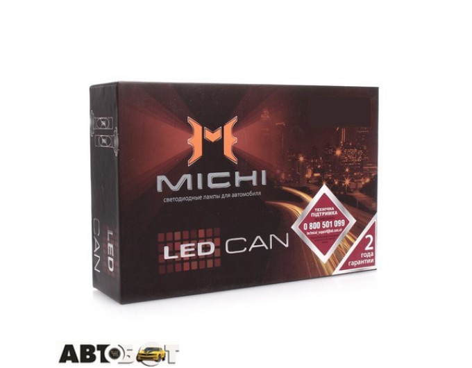 LED лампа Michi Can H1 5500K 12-24V (2 шт.), цена: 1 982 грн.