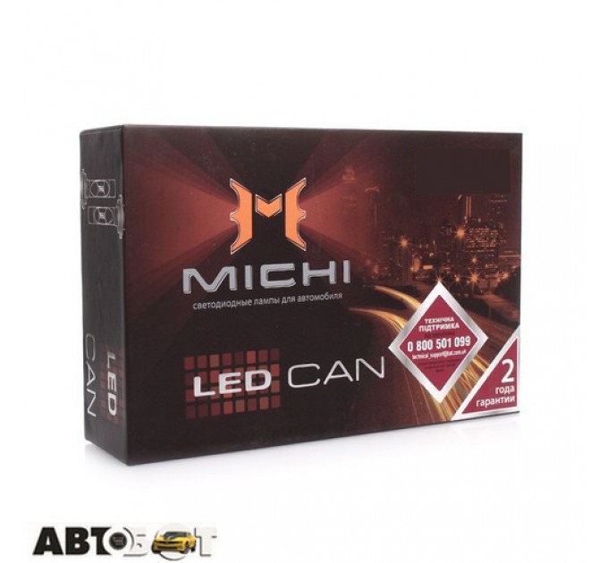  LED лампа Michi Can H1 5500K 12-24V (2 шт.)
