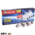 Лампа накаливания Zollex C5W 12V 35mm 60012 (1 шт.), цена: 21 грн.