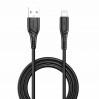 Кабель Winso Pro USB to Lightning PVC 1м черный, цена: 53 грн.