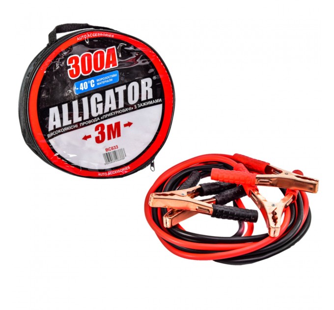 Провода-прикуриватели Alligator 300А, 3м BC633, цена: 408 грн.