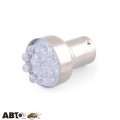 LED лампа SOLAR LF197 (2шт.), ціна: 137 грн.