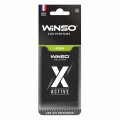 Ароматизатор Winso X Active Apple сухий, ціна: 37 грн.