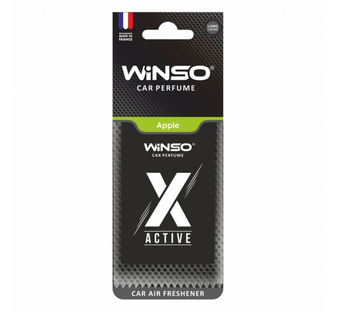 Ароматизатор Winso X Active Apple сухий, ціна: 35 грн.